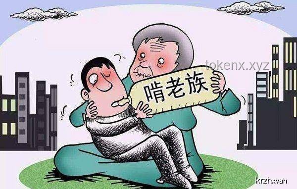 懂事的大人VS懵懂的孩子：礼物准备行为的对比分析